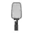 Ledvance LED Streetlight Area Value Medium Aluminium Grey 65W 8775lm 160x58D - 740 Cool White | |  IP66 - Symmetrical 
