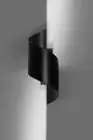 Emibig Wall Light Spiner Steel Black | Suitable for 1x G9 - Max 8W